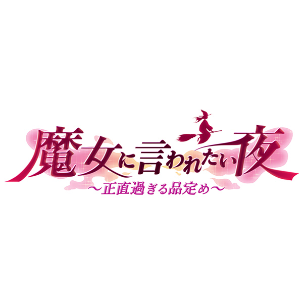 森本 ナムア Official Website